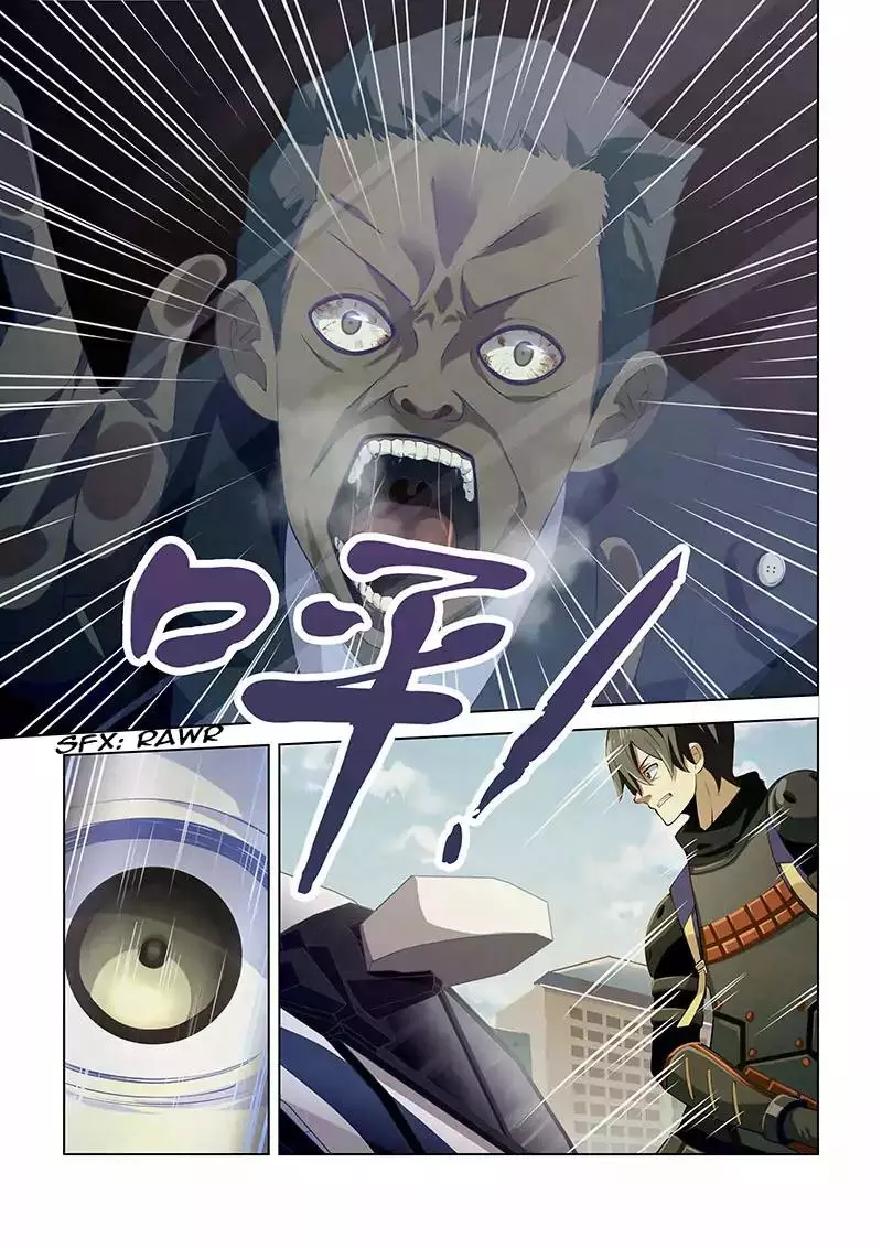 Manga page 8