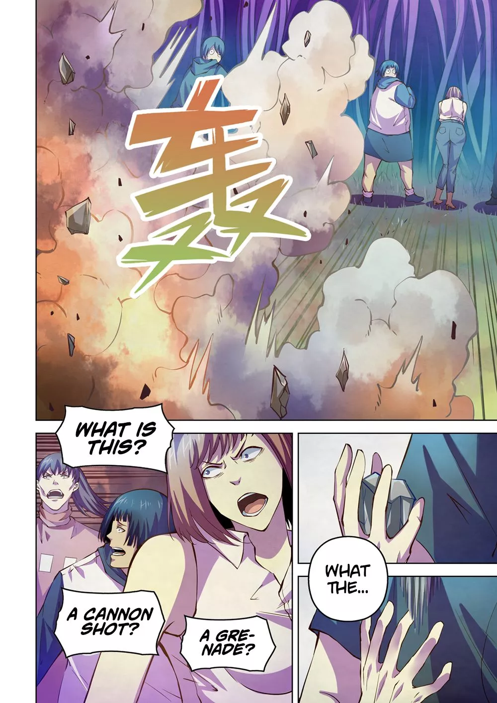Manga page 4