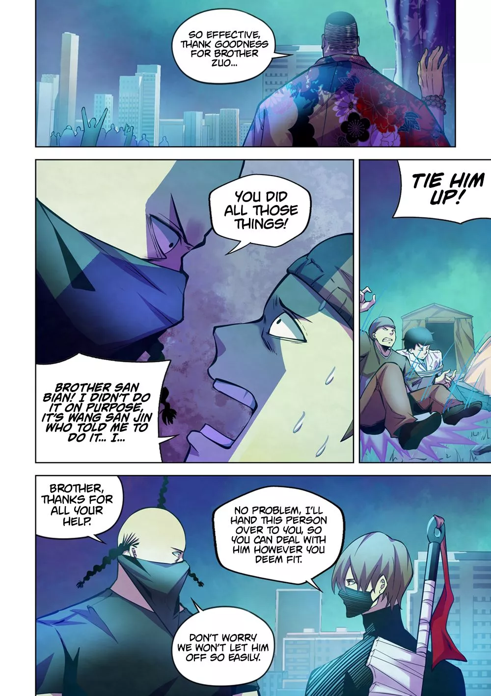 Manga page 3