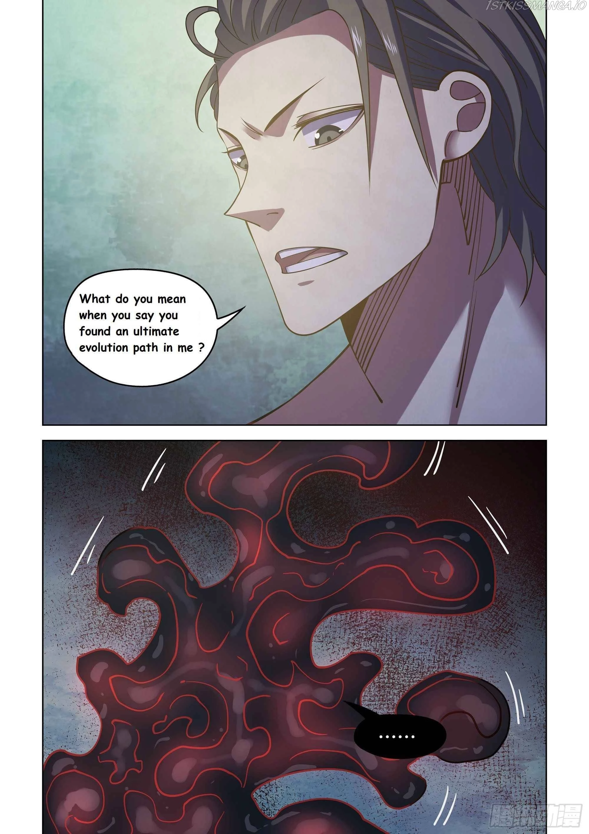 Manga page 17