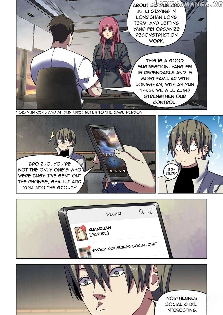 Manga page 17
