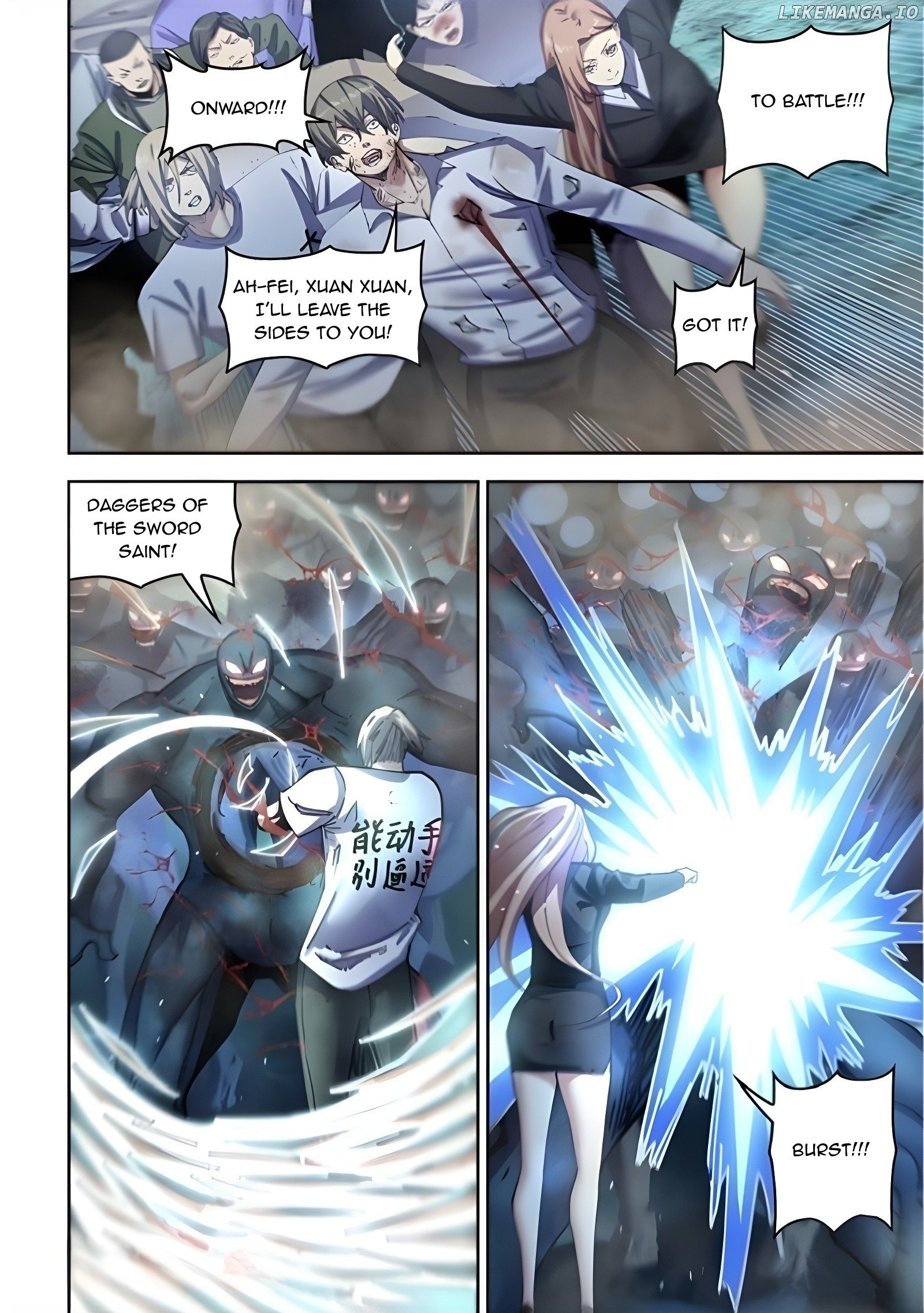 Manga page 2
