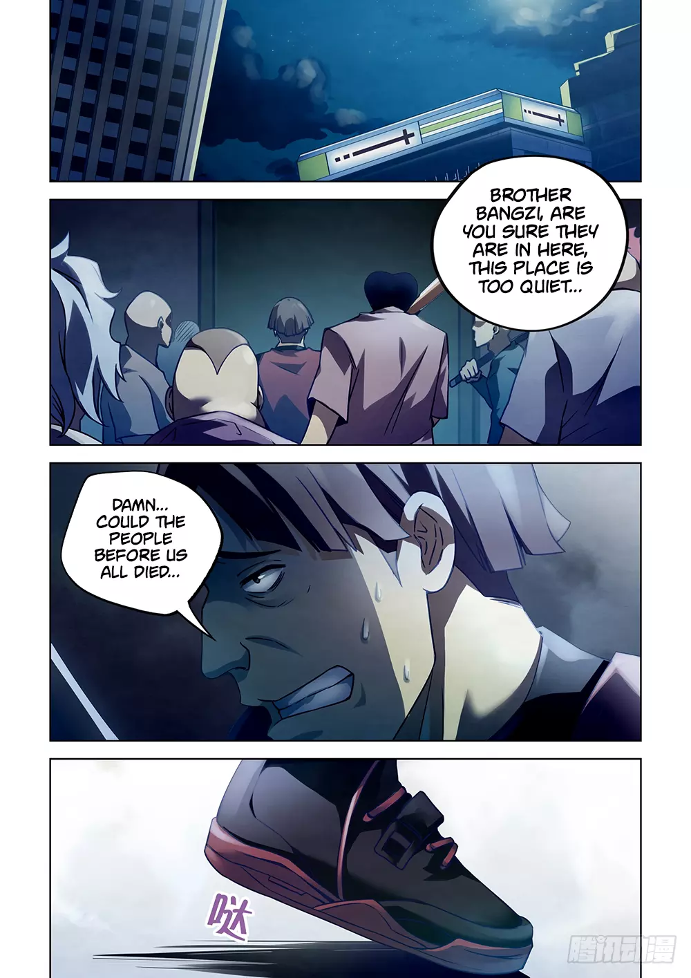 Manga page 10