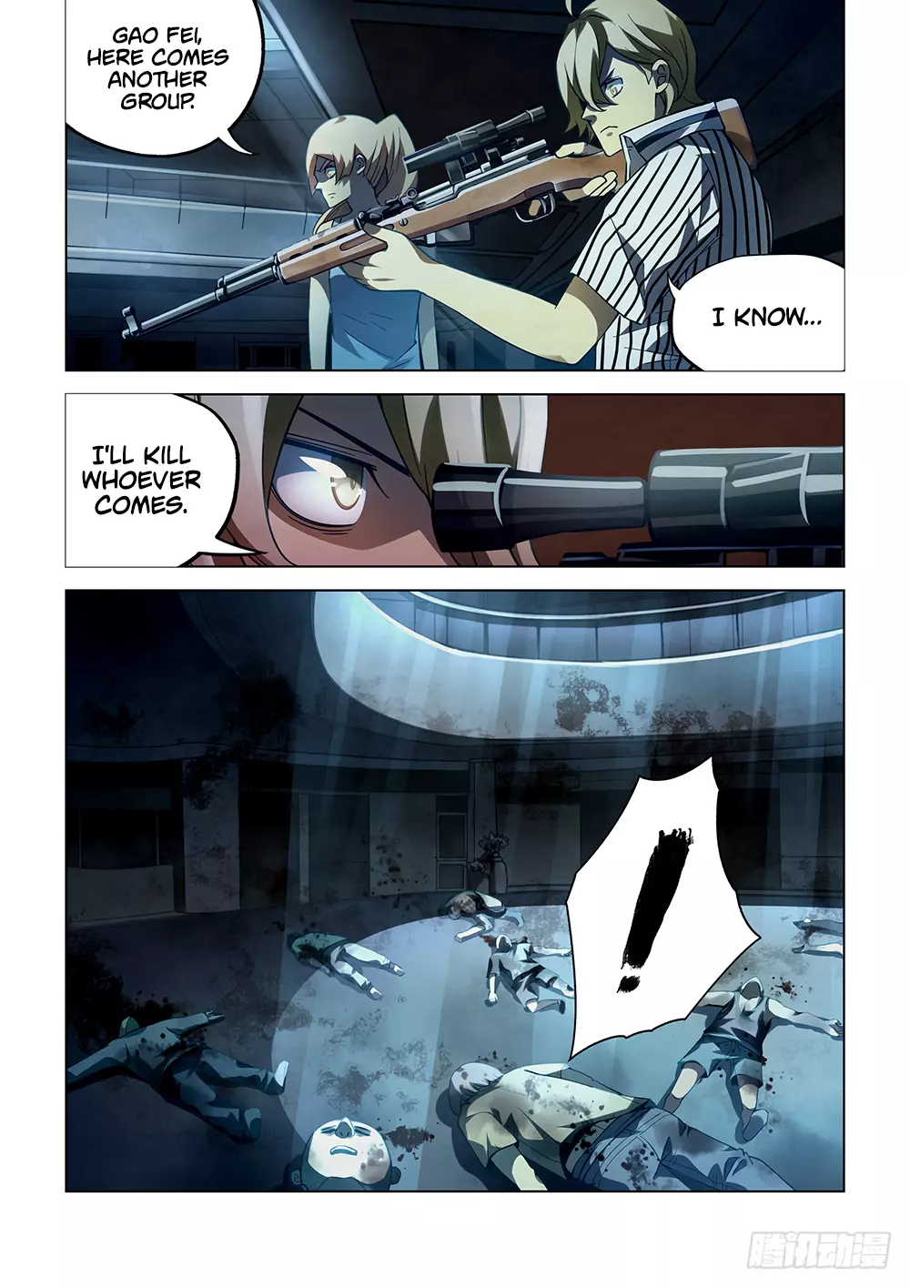 Manga page 11