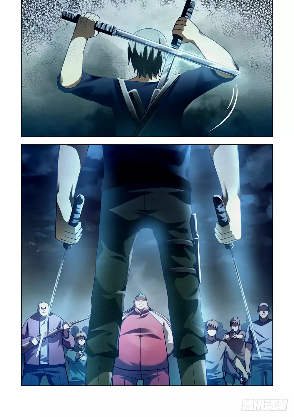 Manga page 3