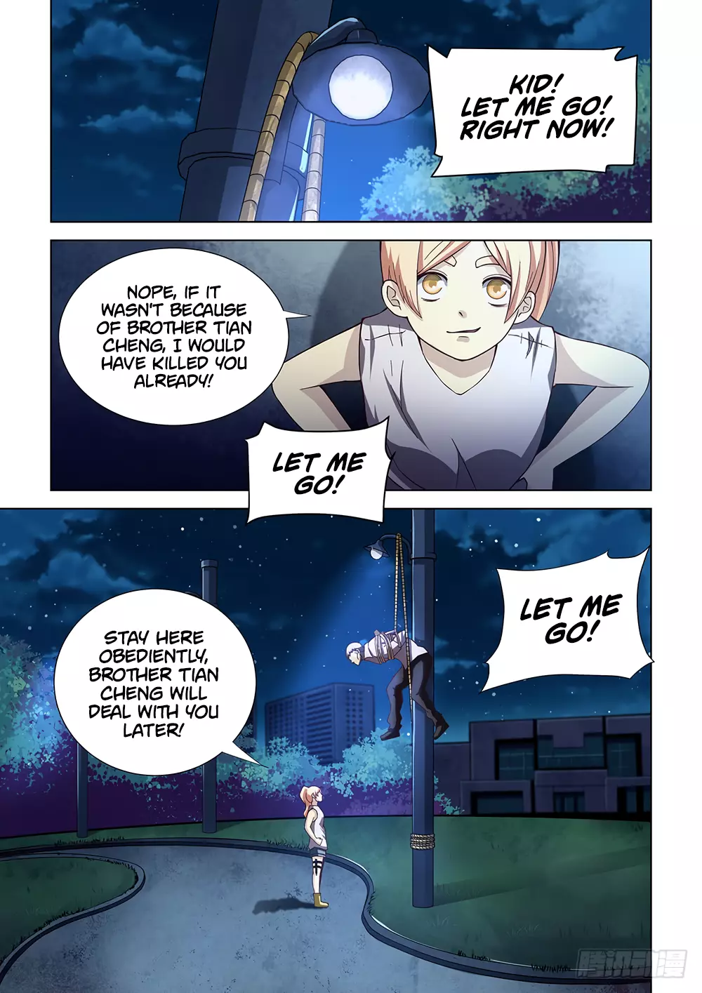 Manga page 2