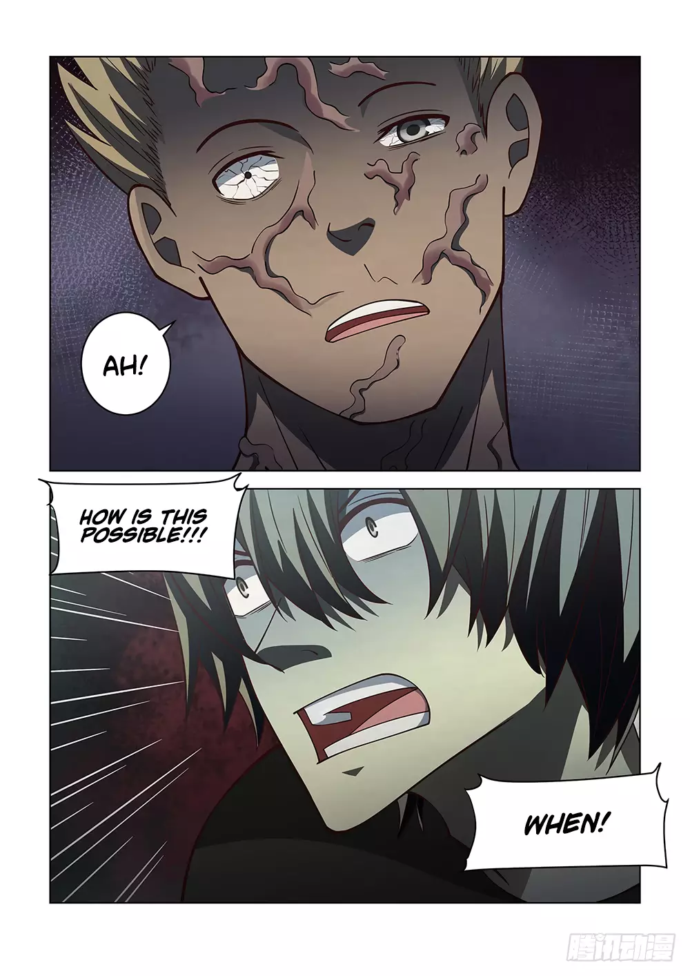 Manga page 17