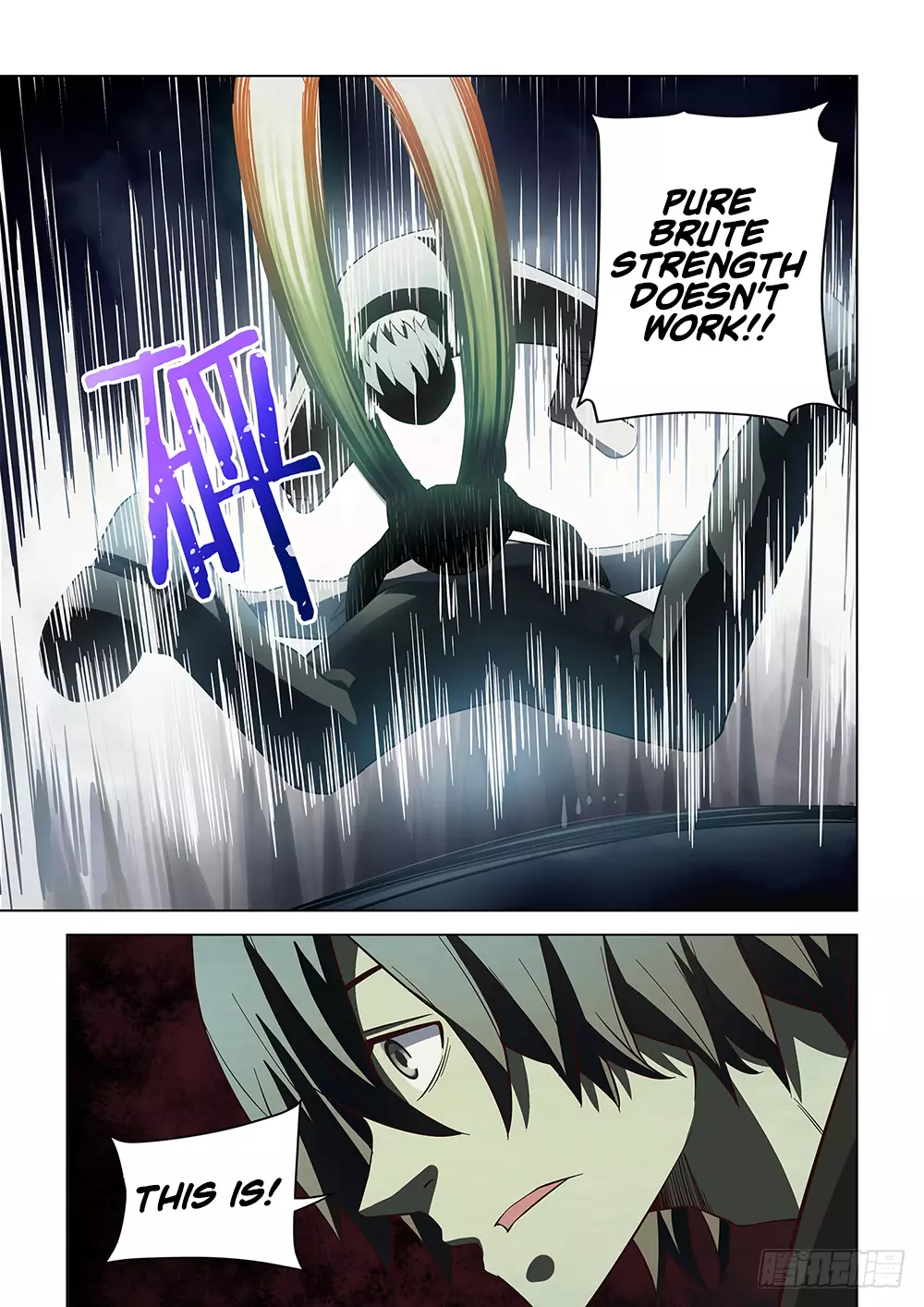 Manga page 19