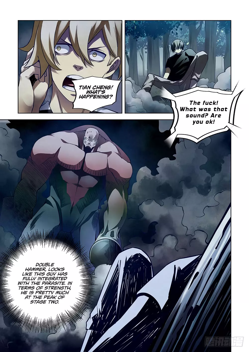 Manga page 6