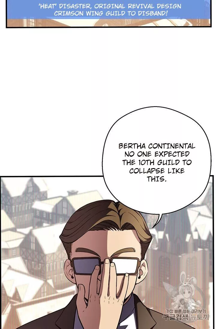 Manga page 59