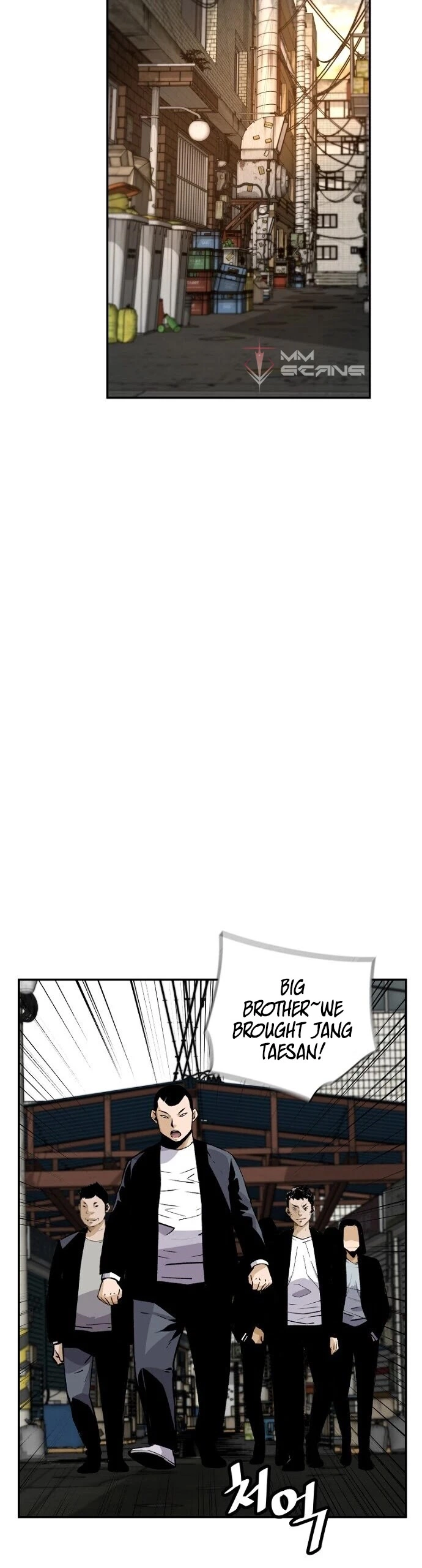 Manga page 19