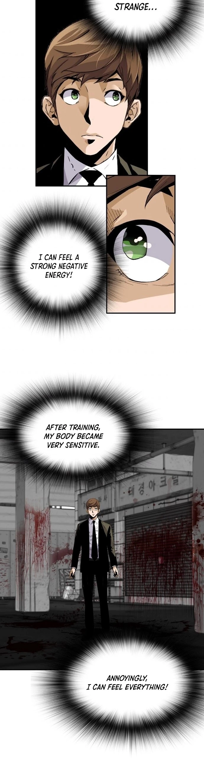 Manga page 25
