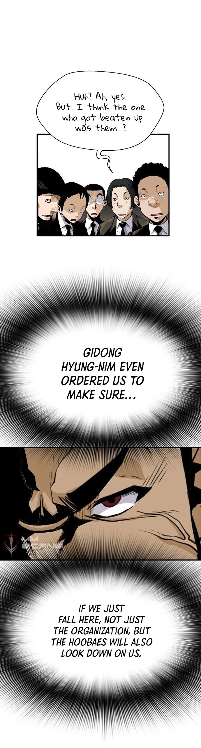 Manga page 21