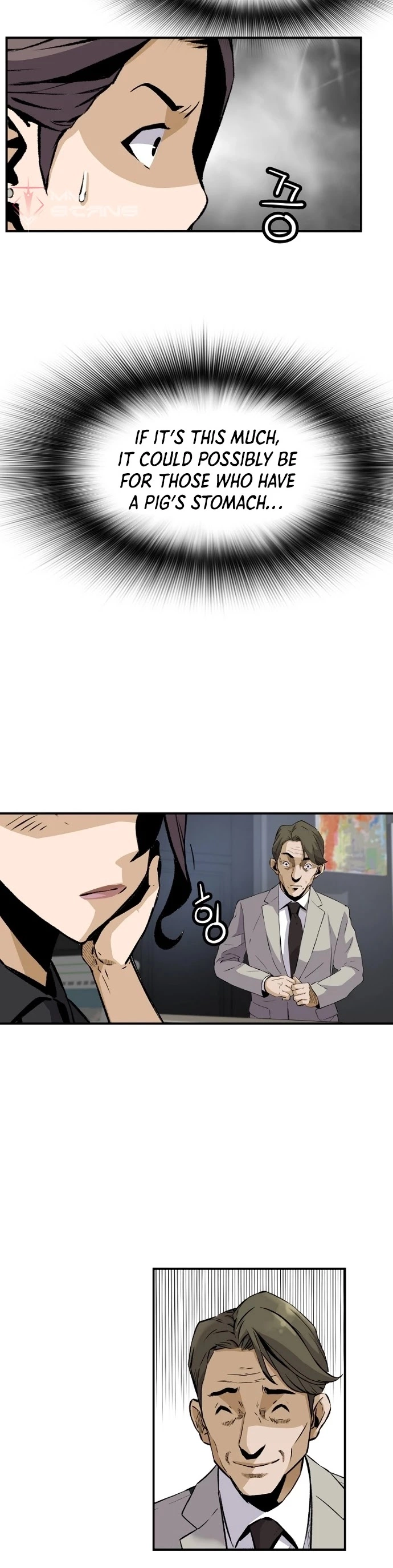 Manga page 25