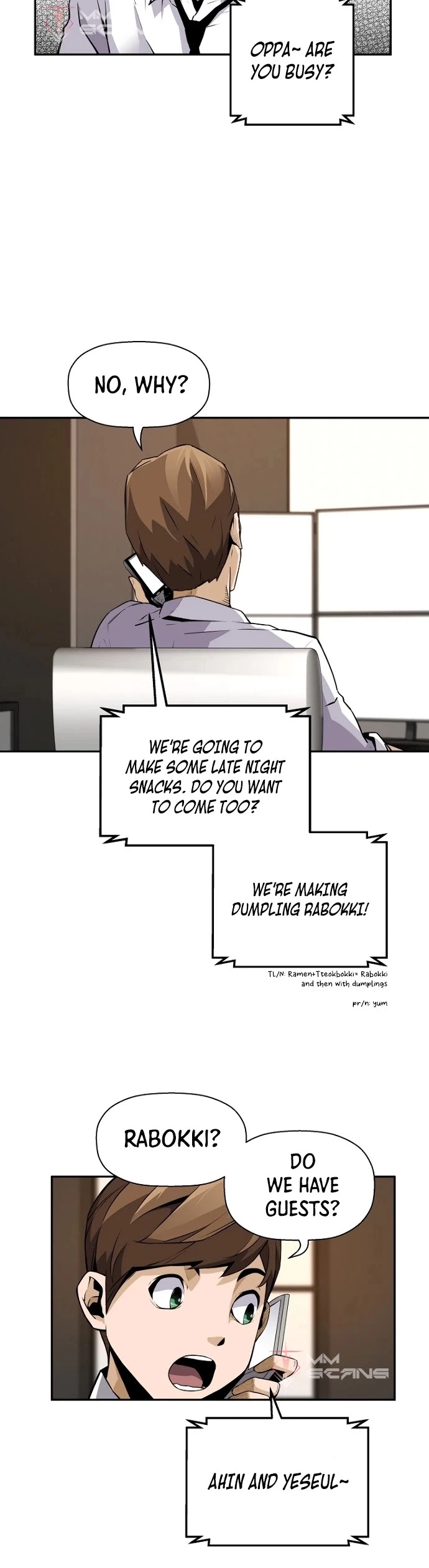 Manga page 17