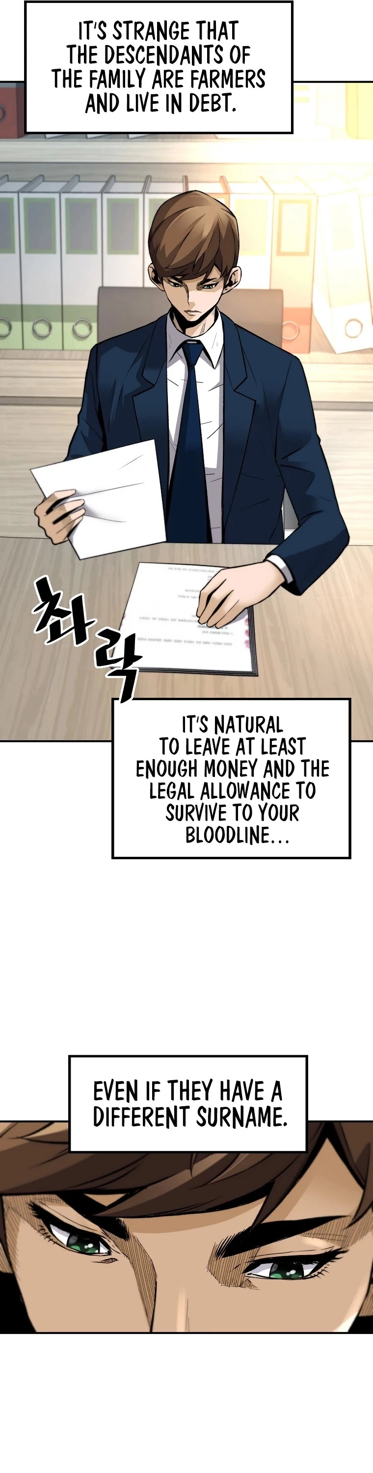 Manga page 30
