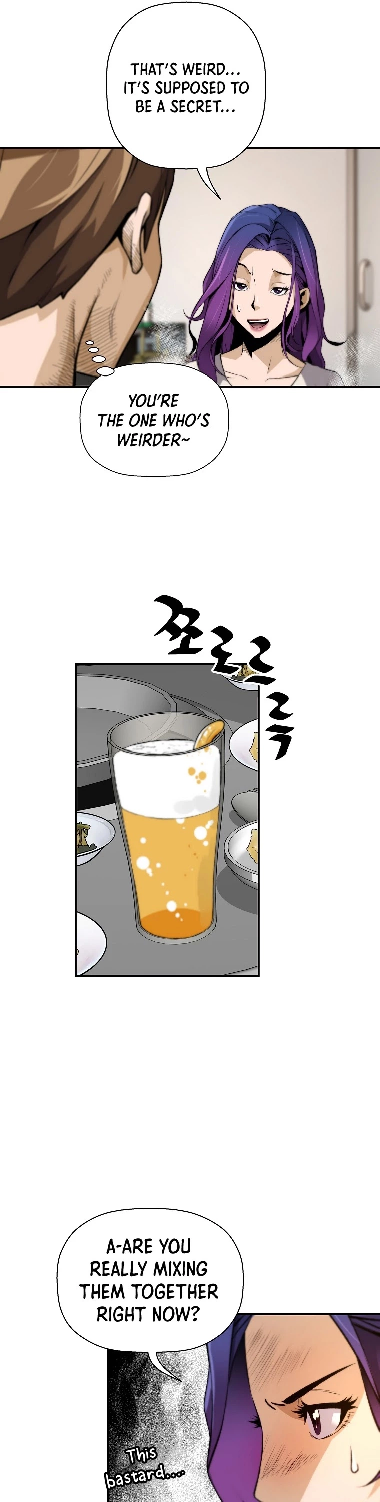 Manga page 39