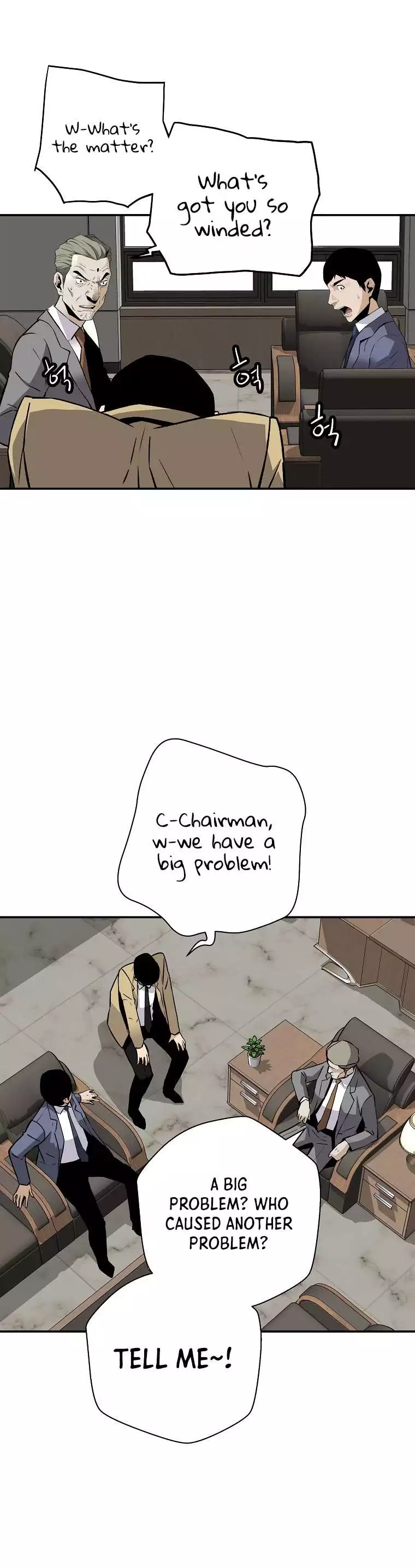Manga page 38