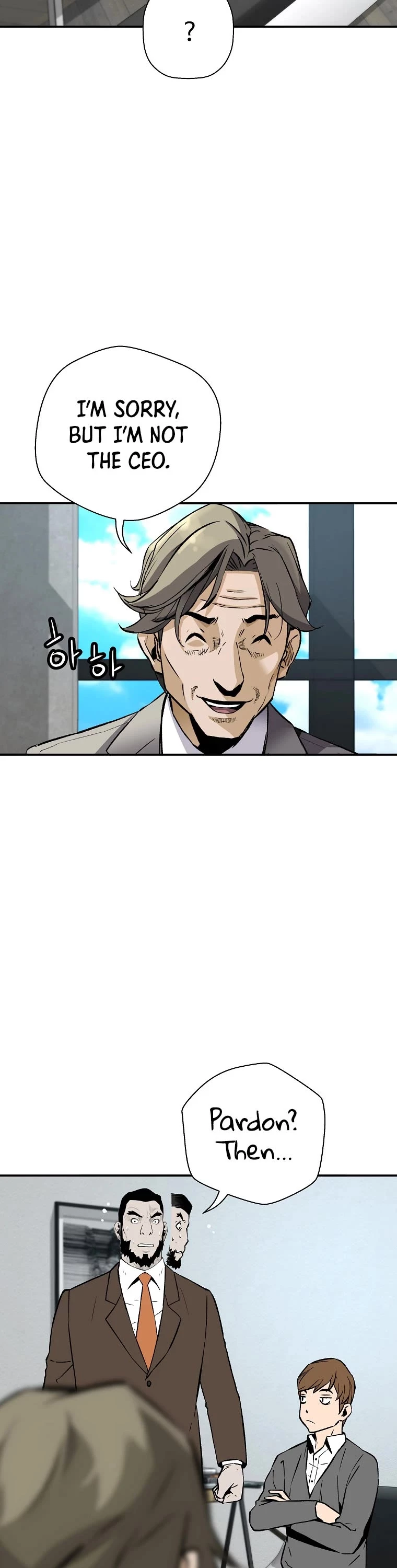 Manga page 46