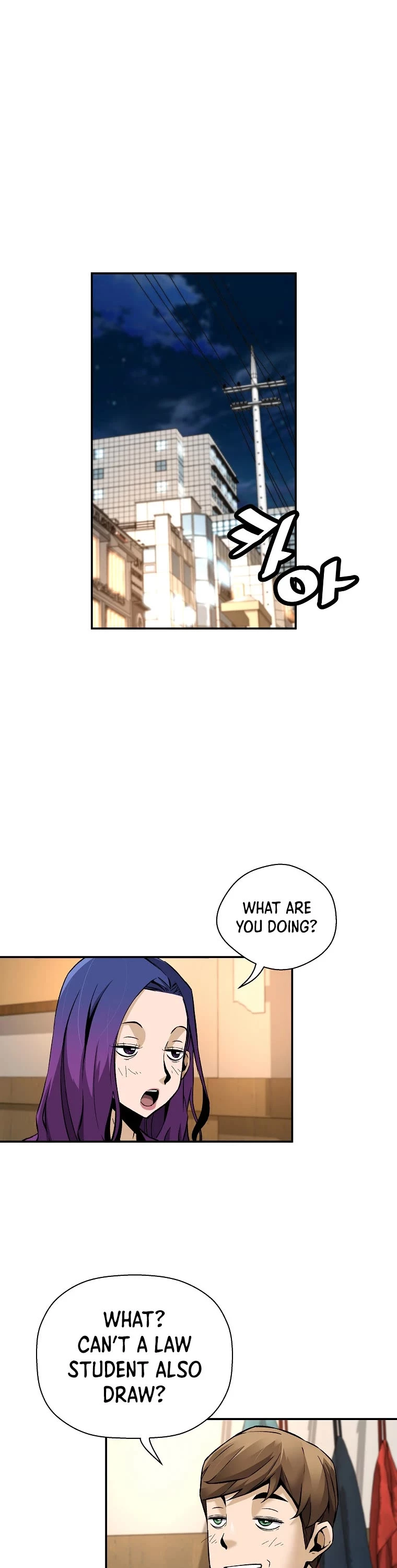 Manga page 2