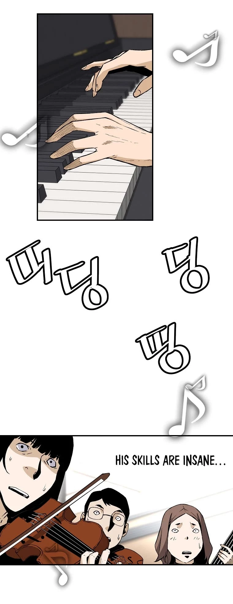 Manga page 21