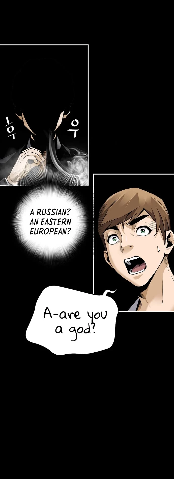 Manga page 28