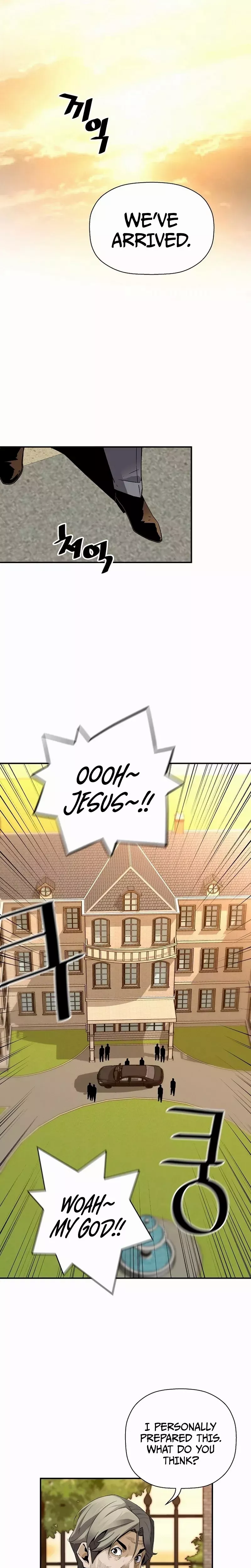 Manga page 14