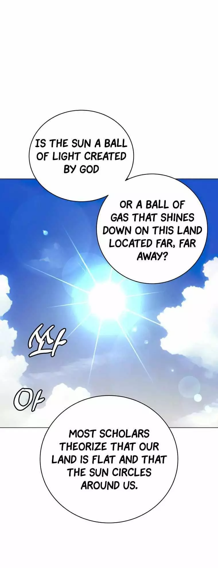 Manga page 34