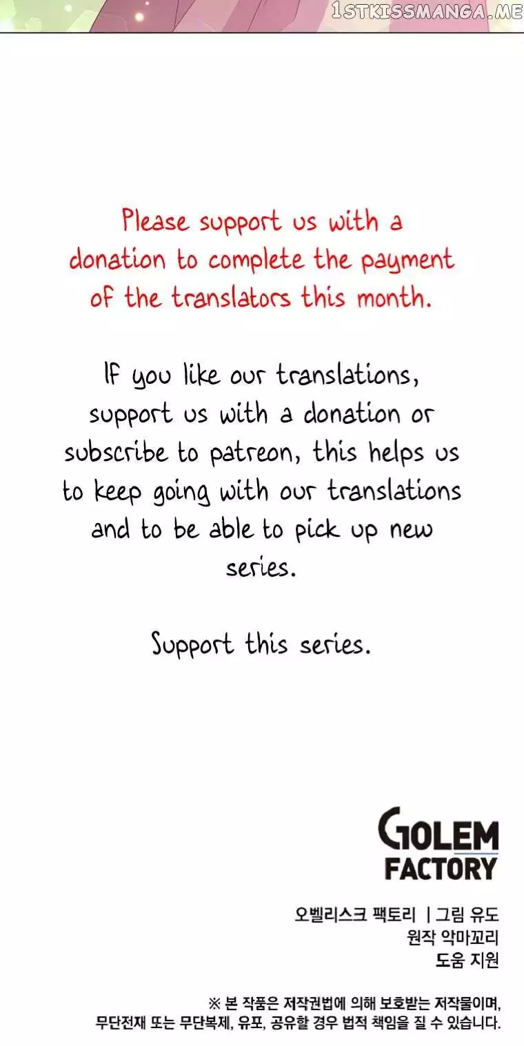 Manga page 60