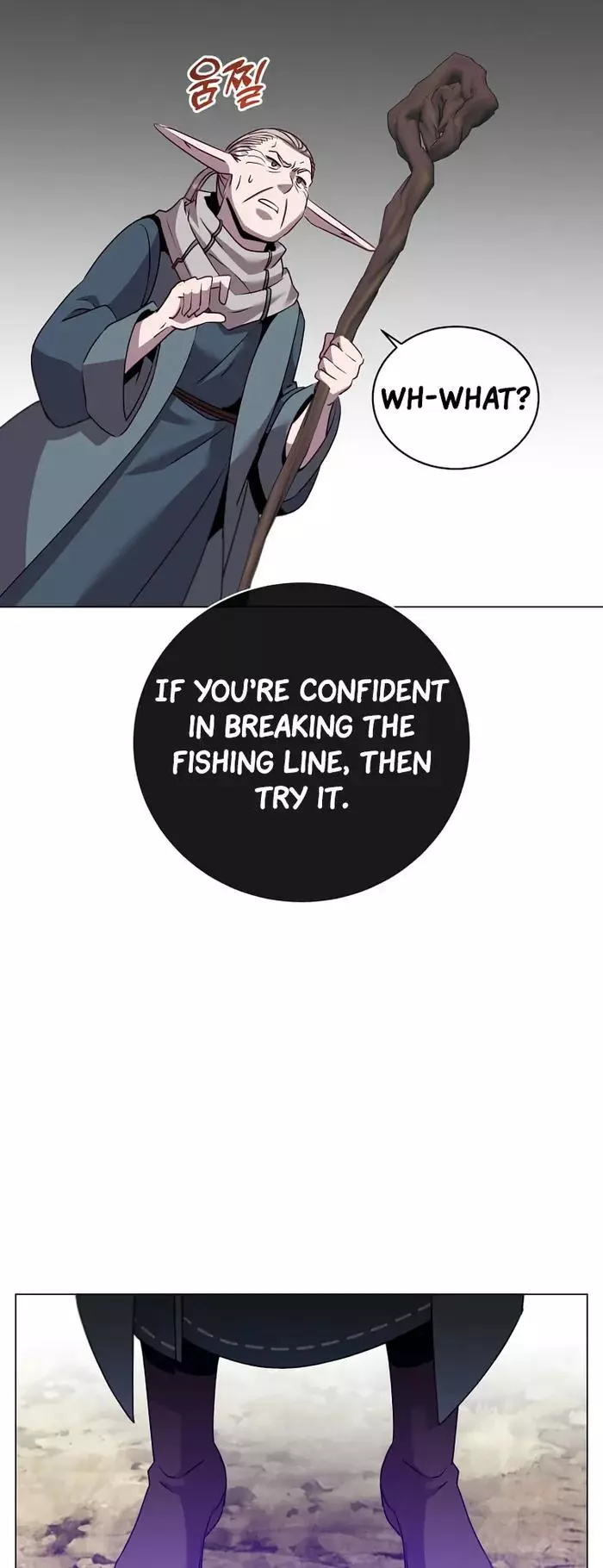 Manga page 49