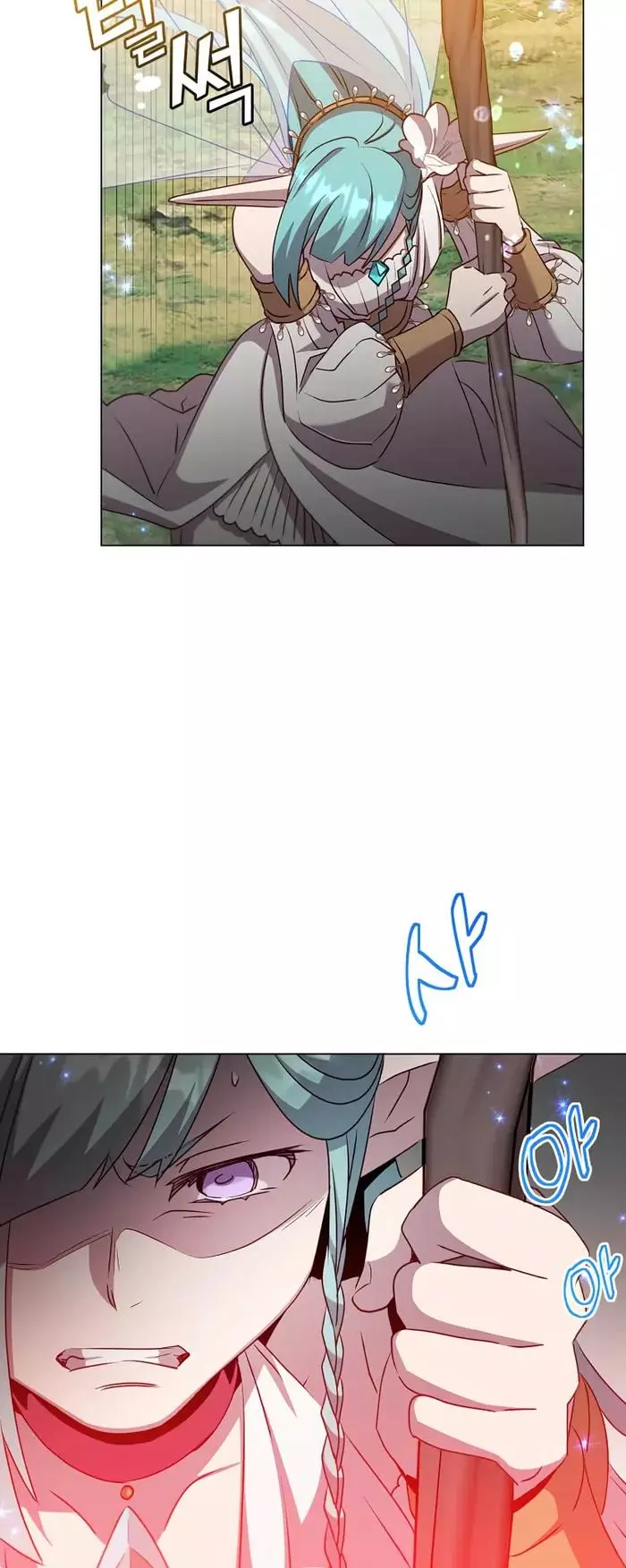 Manga page 31