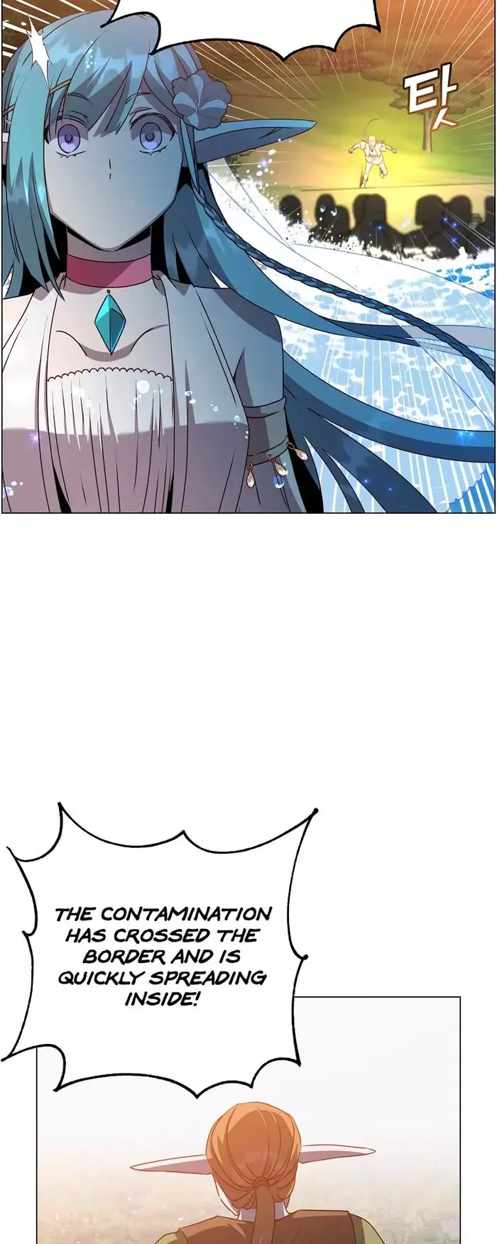 Manga page 25