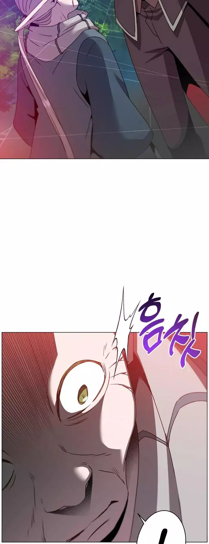 Manga page 51