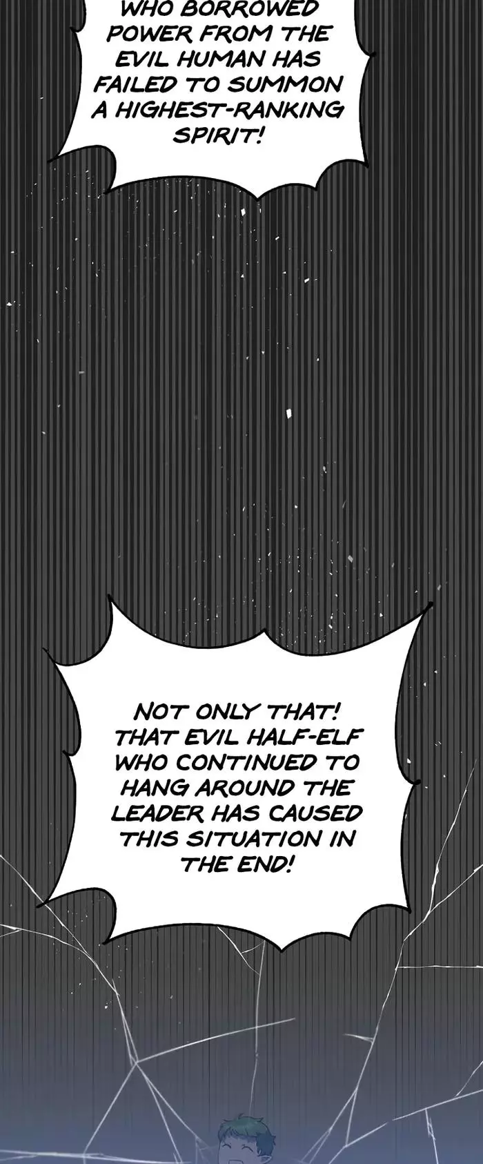 Manga page 44
