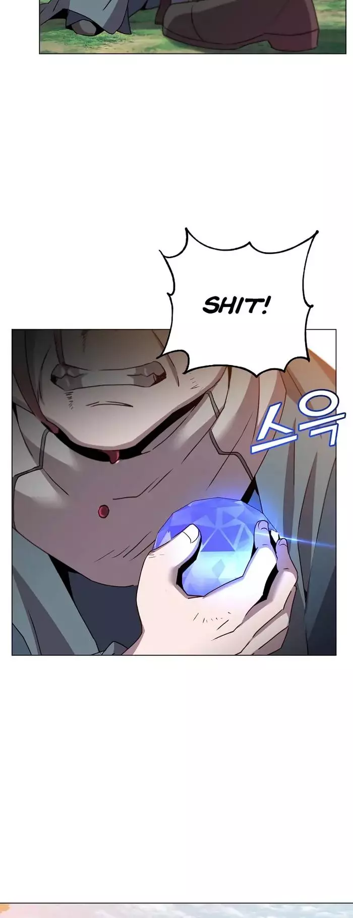 Manga page 55