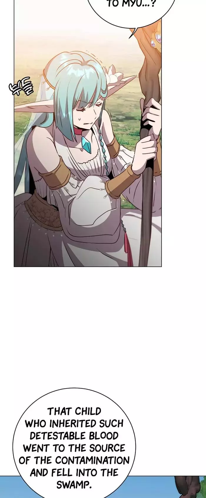 Manga page 36