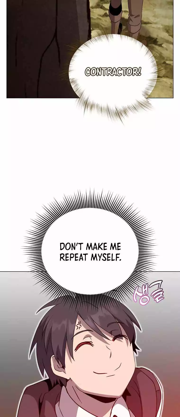 Manga page 49