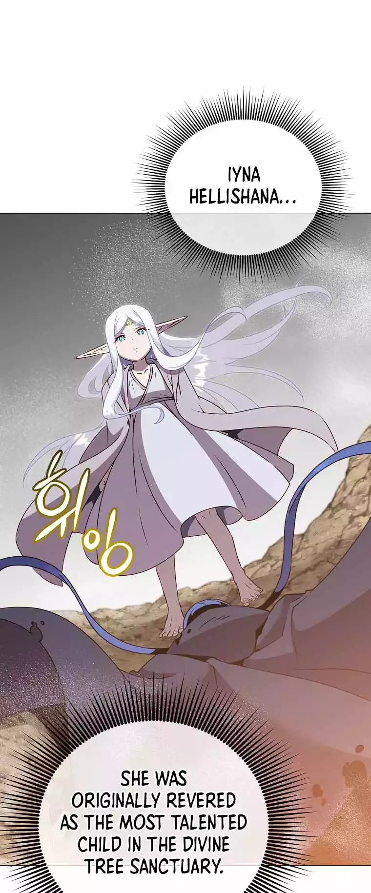 Manga page 15