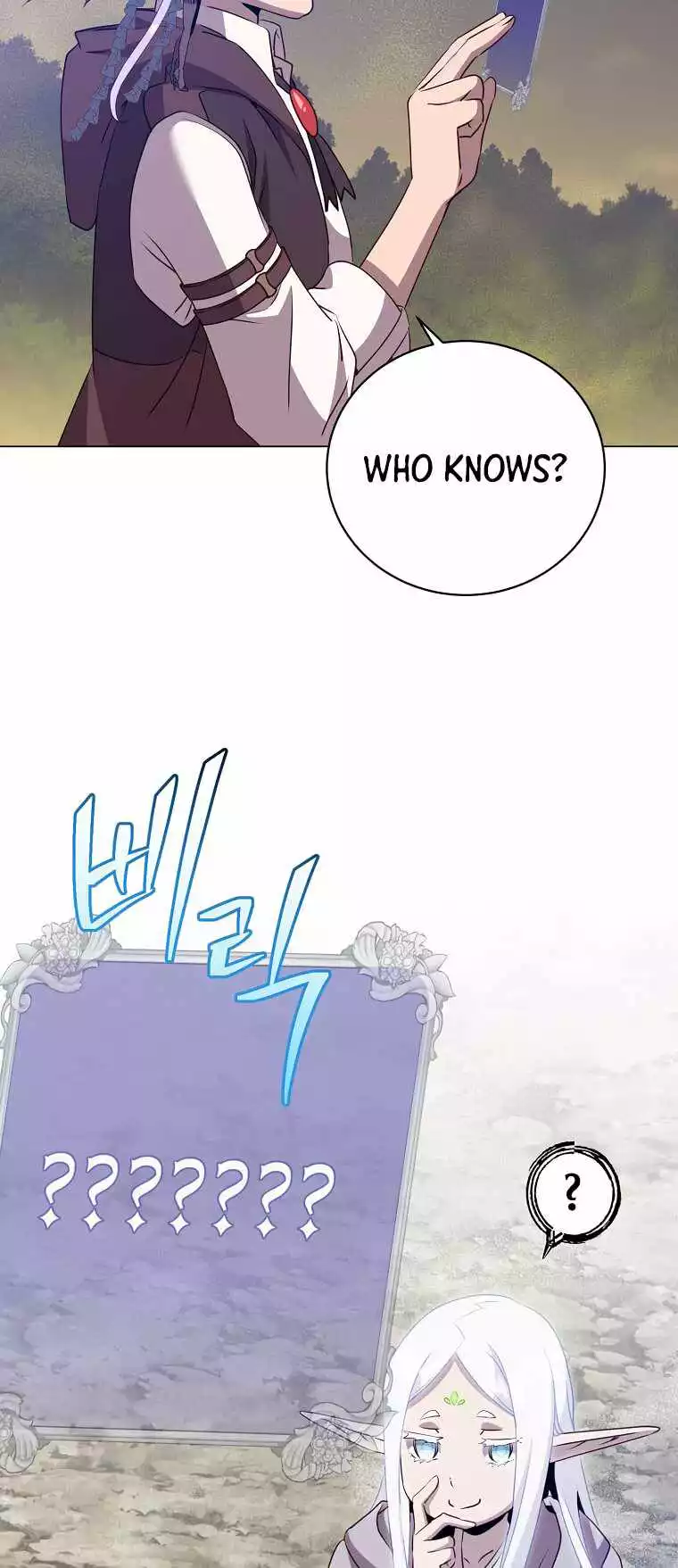 Manga page 53