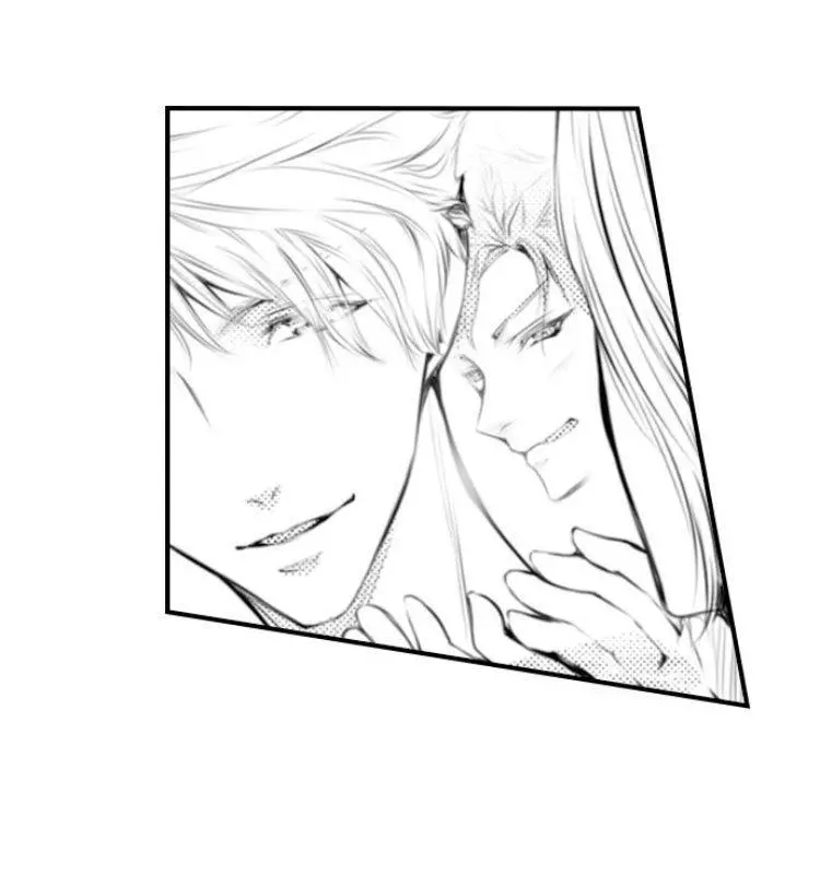 Manga page 44