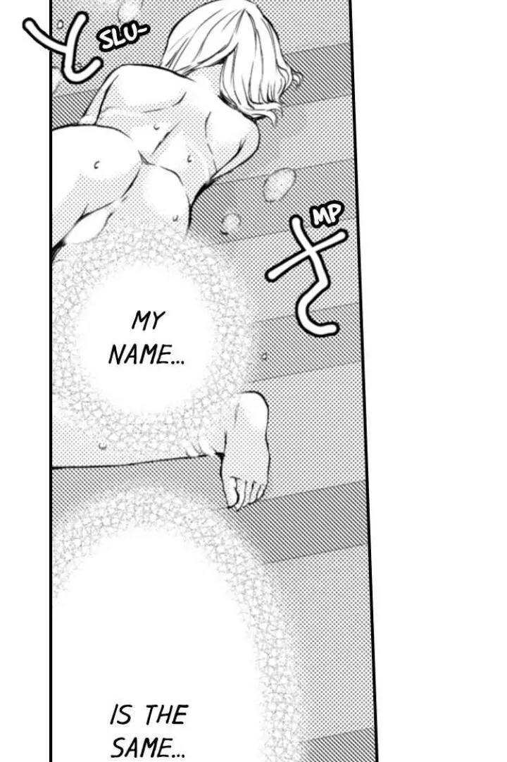 Manga page 21
