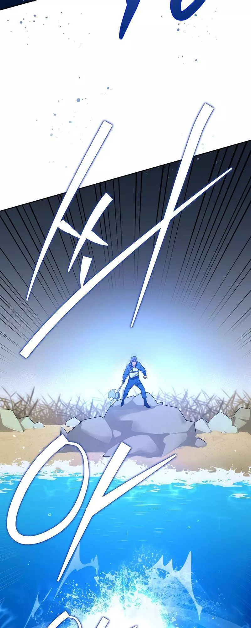 Manga page 63