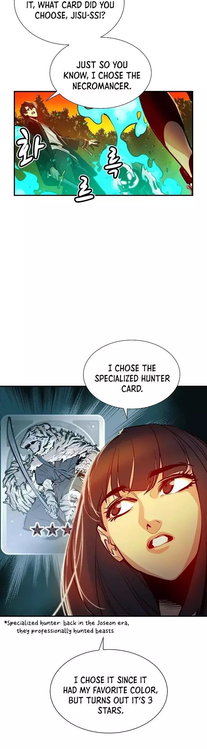 Manga page 26