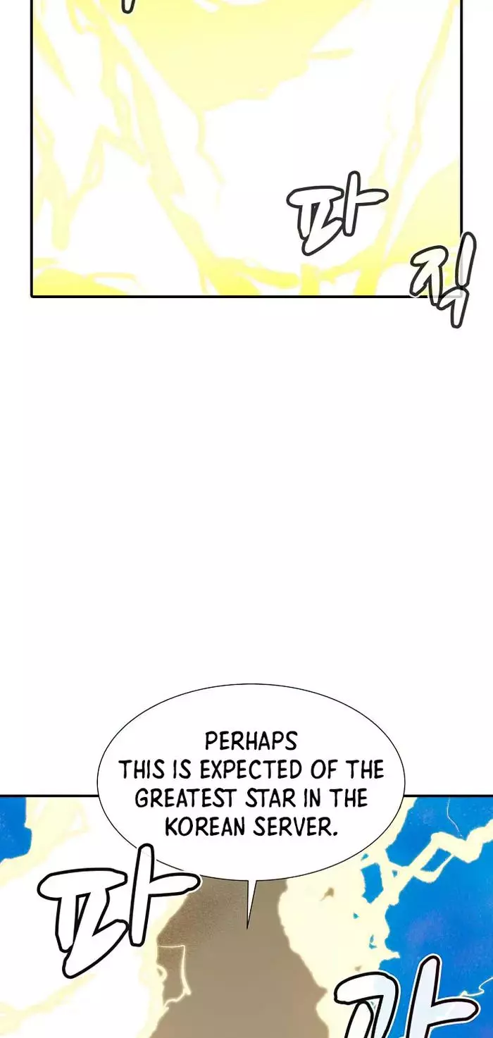 Manga page 73