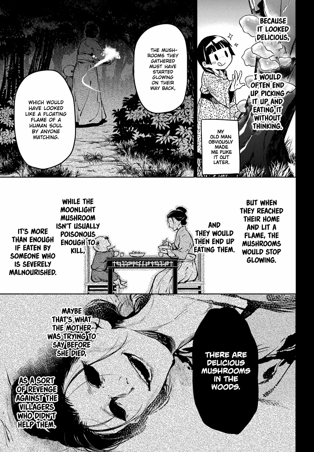 Manga page 20