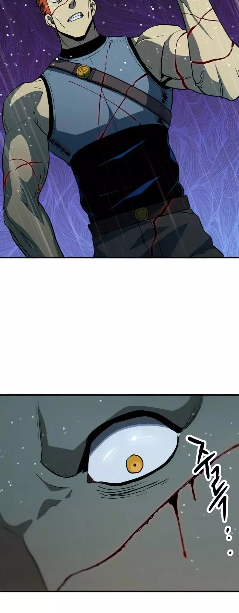 Manga page 49