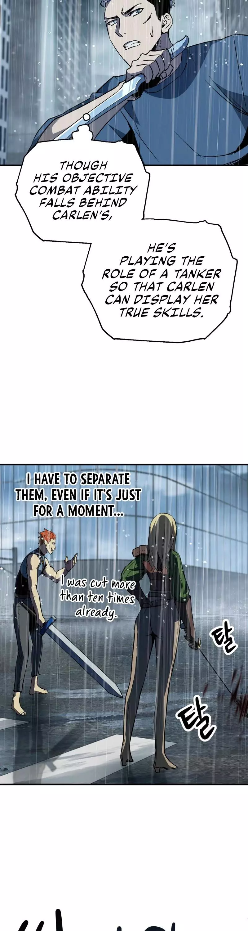 Manga page 39