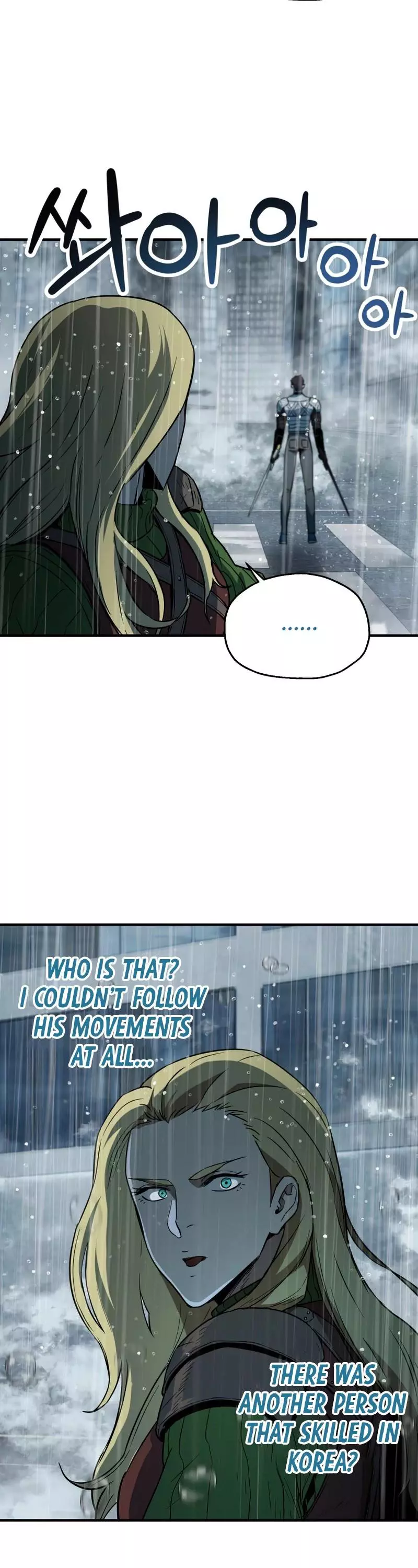 Manga page 47
