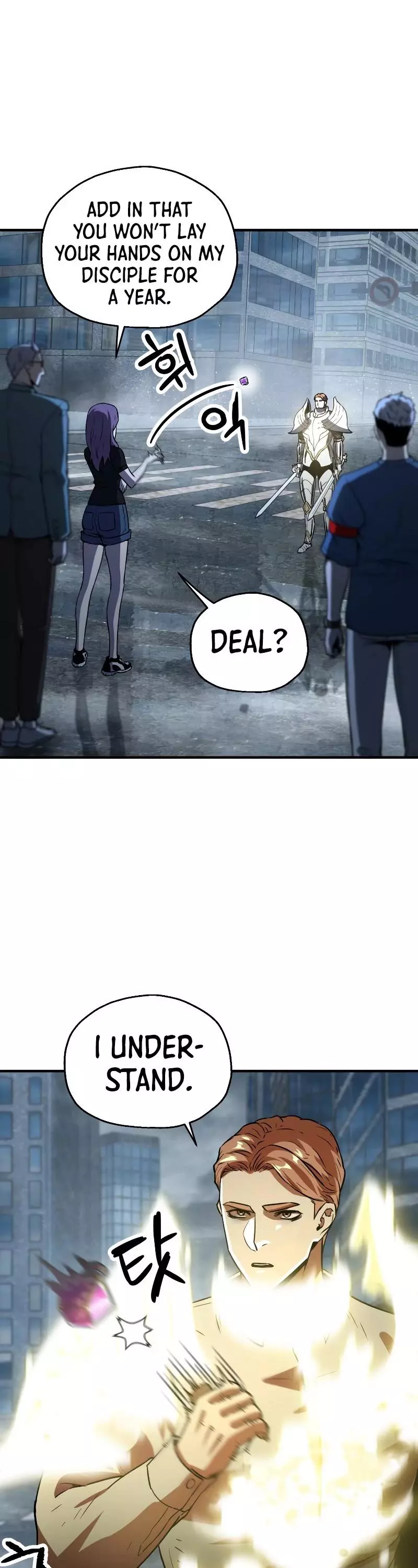 Manga page 23