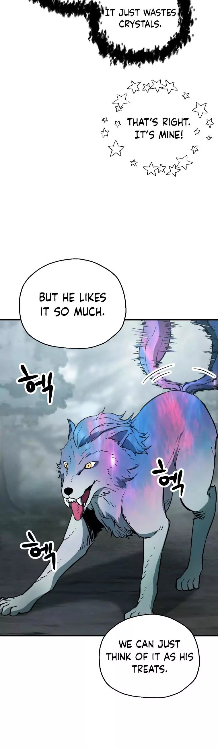 Manga page 37